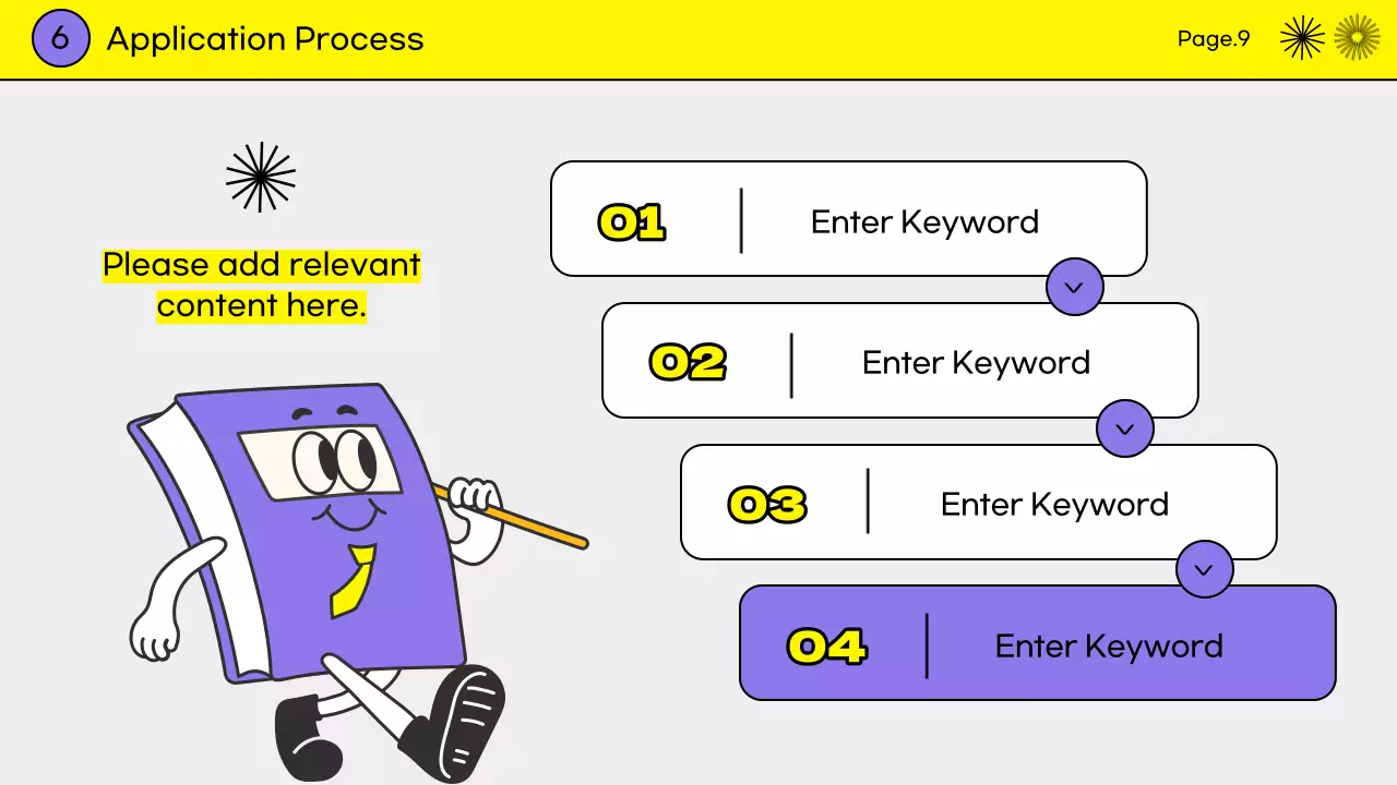 퍼플 트렌디 온보딩 가이드 프레젠테이션