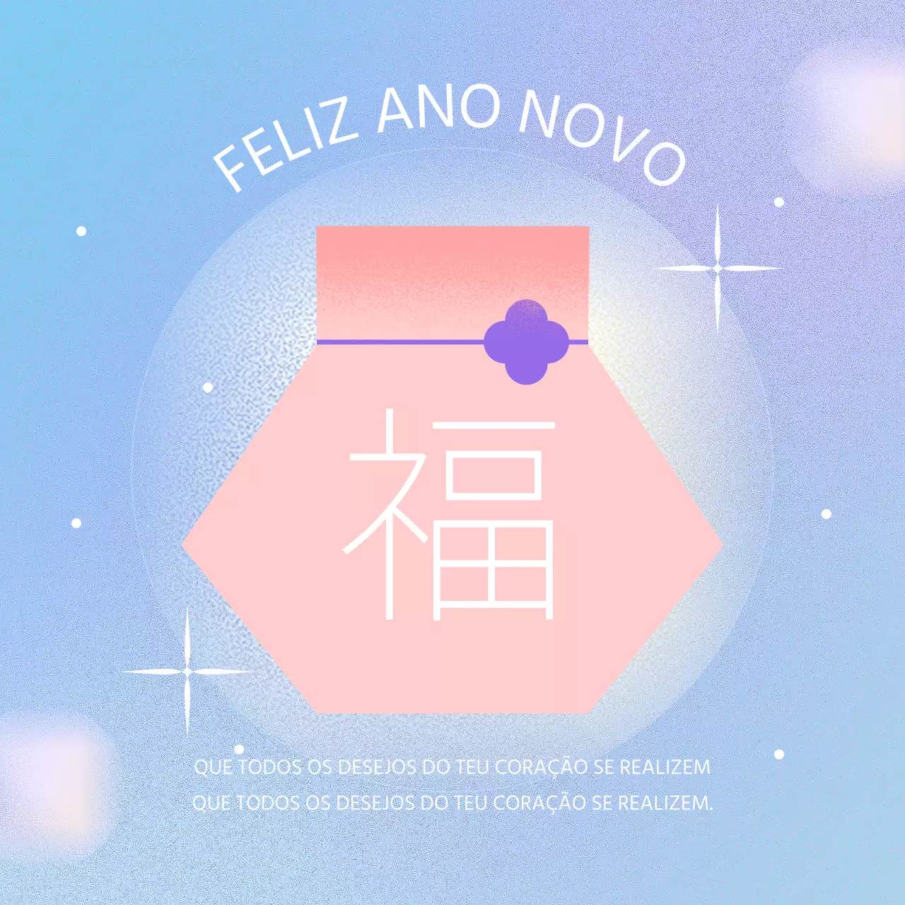 Cartão de felicitações minimalista de Ano Novo Lunar em rosa e lilás