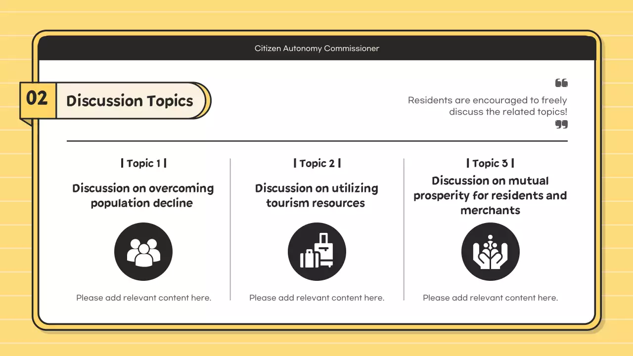 옐로우 심플 커뮤니티 포럼 공지 프리젠테이션