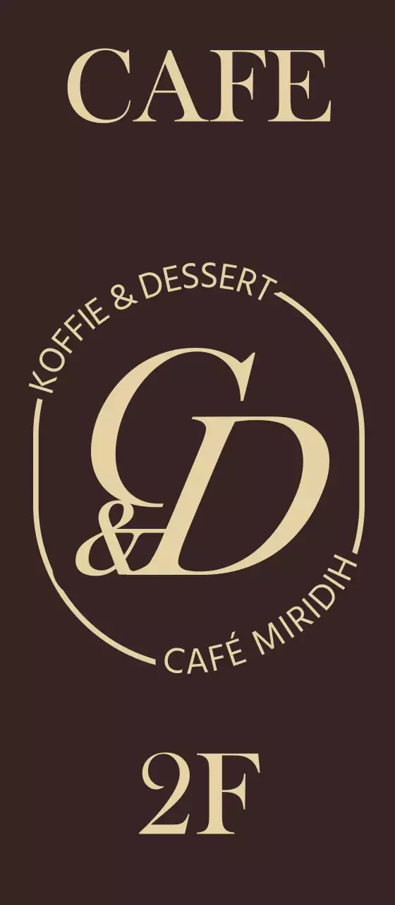 Rustgevend café met beige tekst op een bruine achtergrond