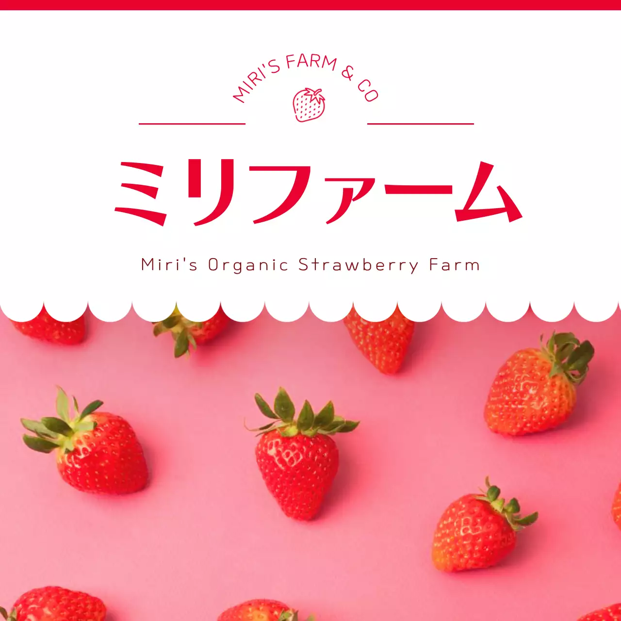 赤 シンプル 農業 ロゴ SNS投稿 正方形