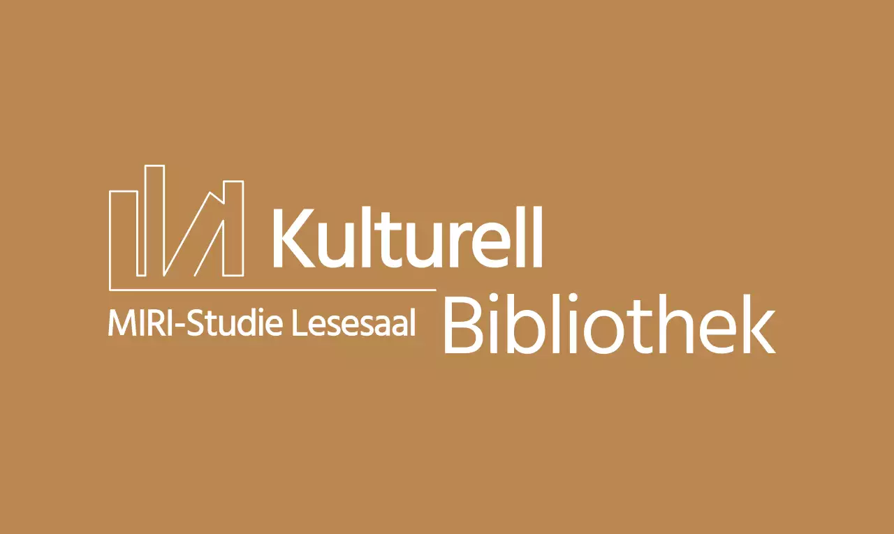 Einfache moderne Lesesaal Illustration Logo in beige