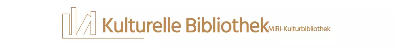 Einfache moderne Lesesaal Illustration Logo in beige