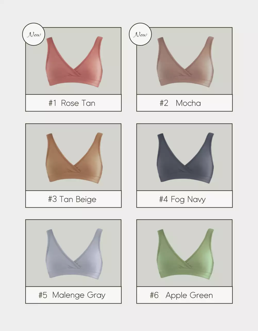 白と薄緑のシンプルな下着の広告