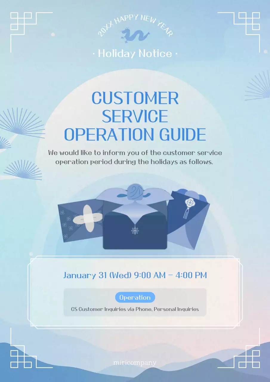 Blue Simple Holiday Notice Announcement Poster