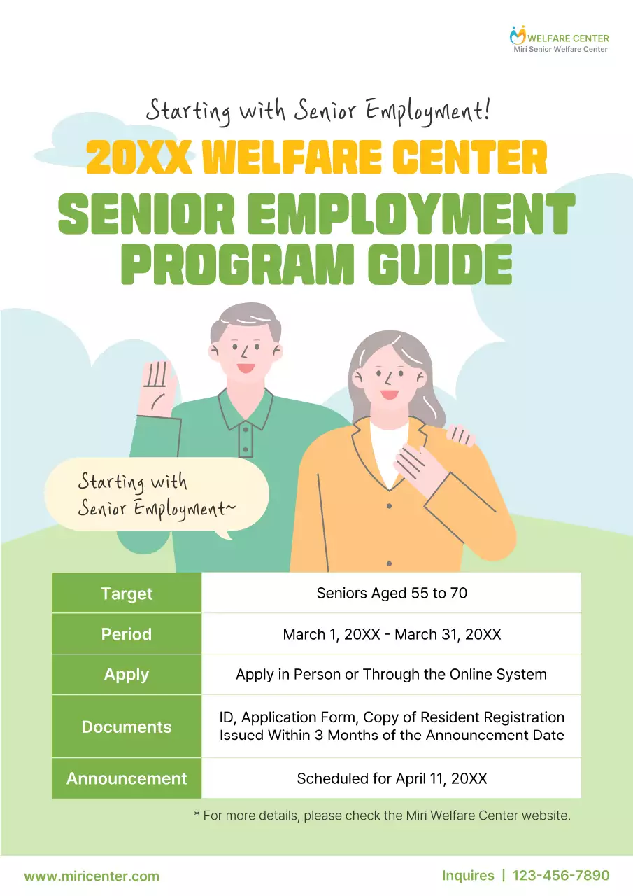 Green Simple Senior Guide Poster