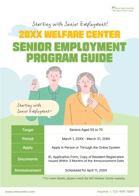 Green Simple Senior Guide Poster