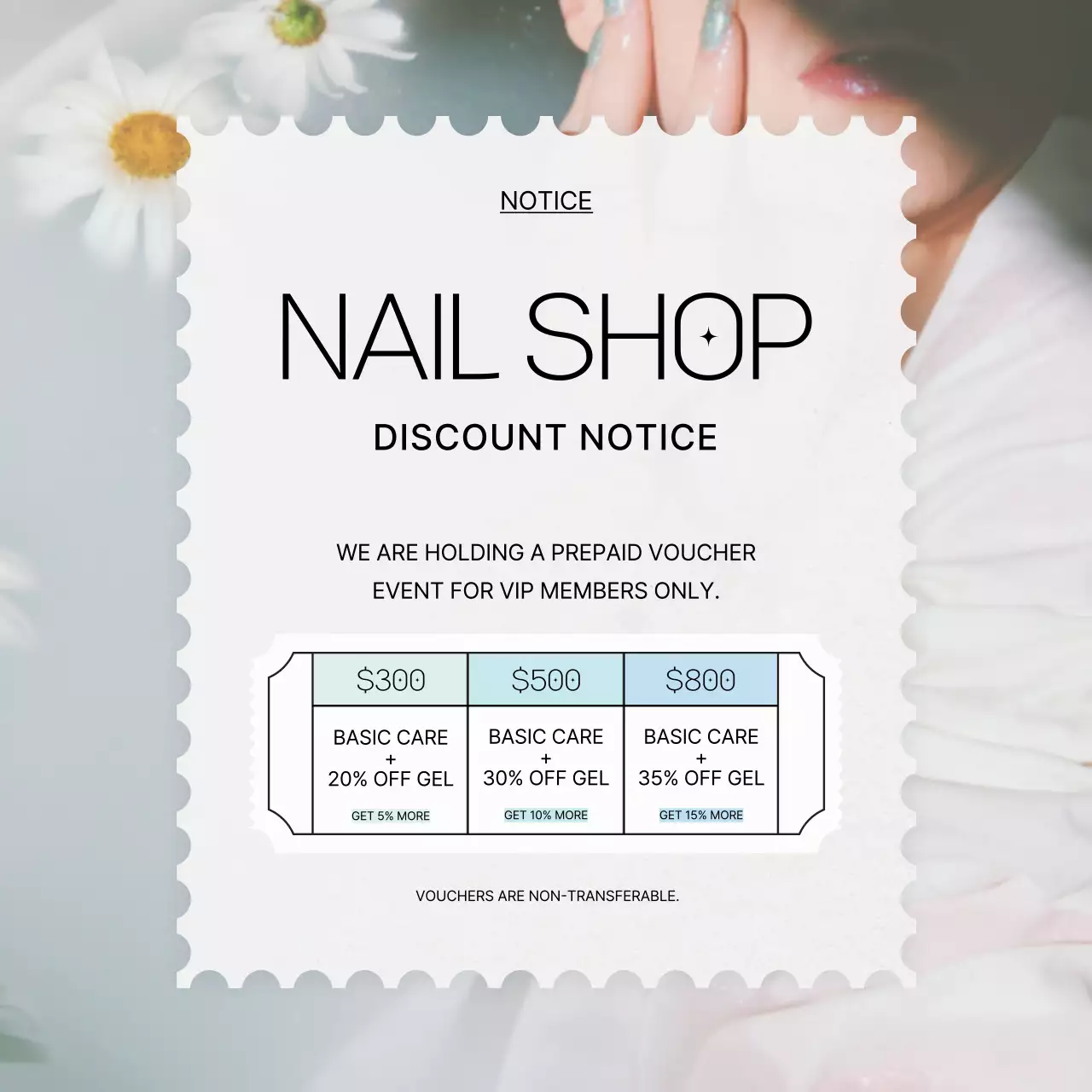 하늘색과 회색의 심플한 선불권 패키지 광고