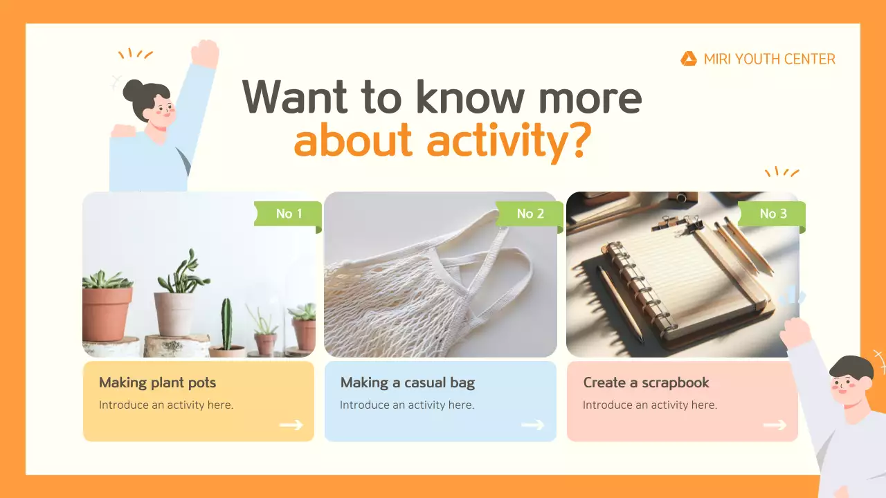 오렌지 심플 청소년 가이드 프레젠테이션