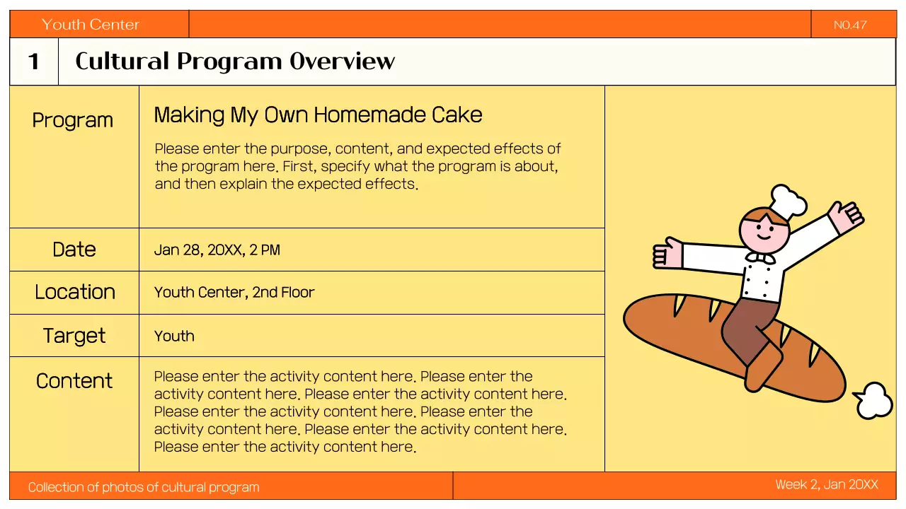 오렌지 전통문화 프레젠테이션