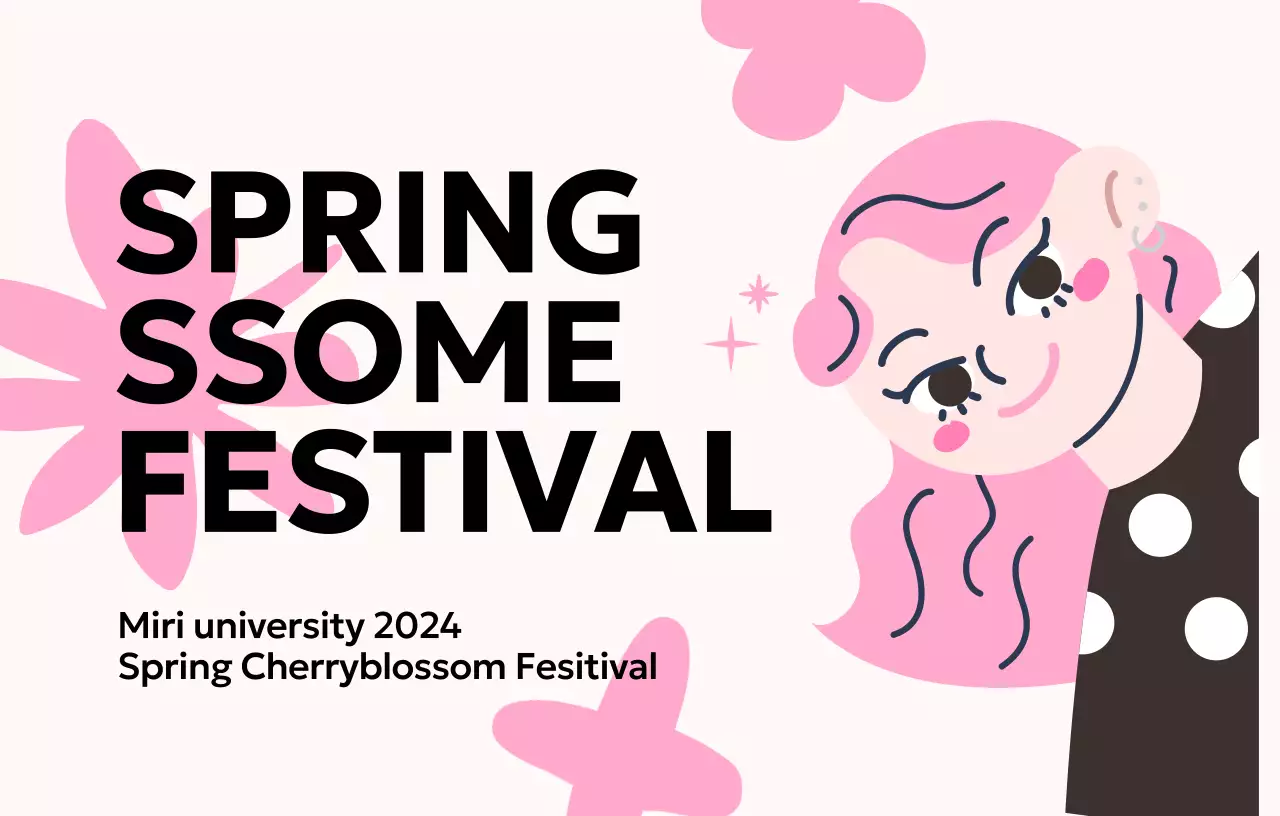 Promotional design with adorable pink illustrations