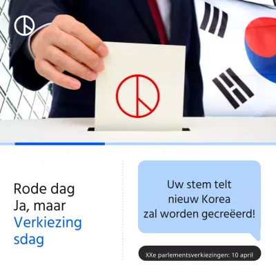 Een eenvoudige blauw-zwarte verkiezingscampagne