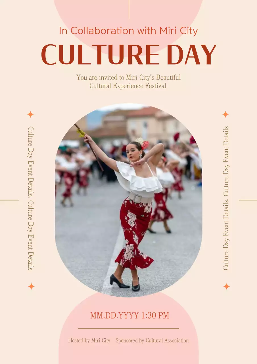 베이지색 전통문화 행사 초대 포스터