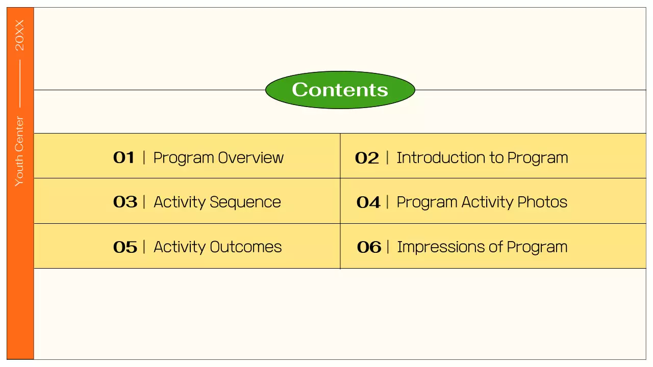 오렌지 전통문화 프레젠테이션
