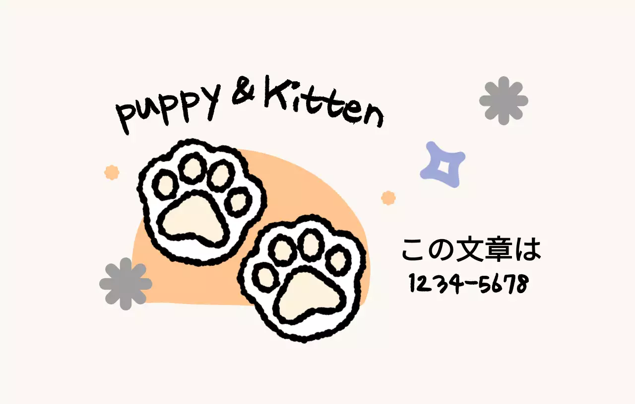 動物キャラクターがいるかわいいコンセプトのカラフルなペットショップ。