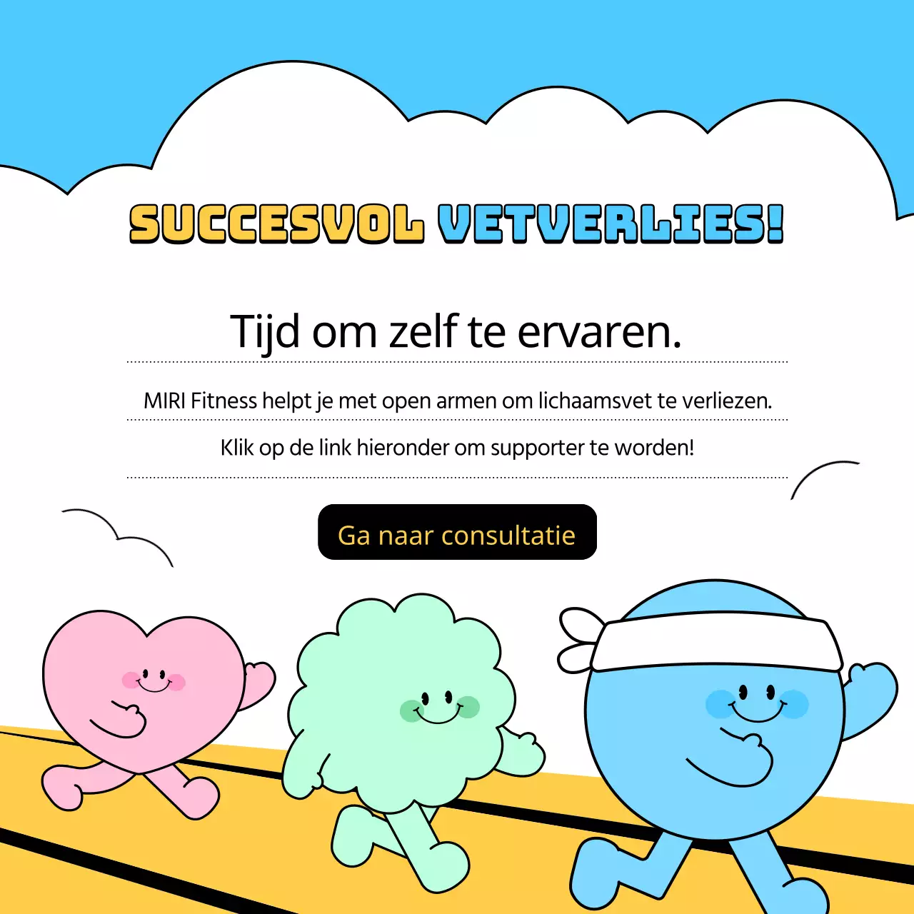 Werf supporters voor je thuisworkouts met dit lichtblauwe en gele ontwerp.