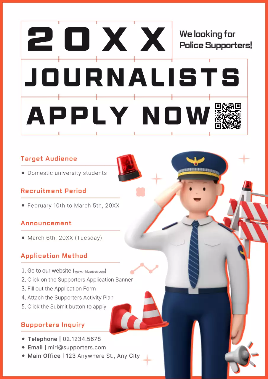 오렌지모던 채용공고 포스터