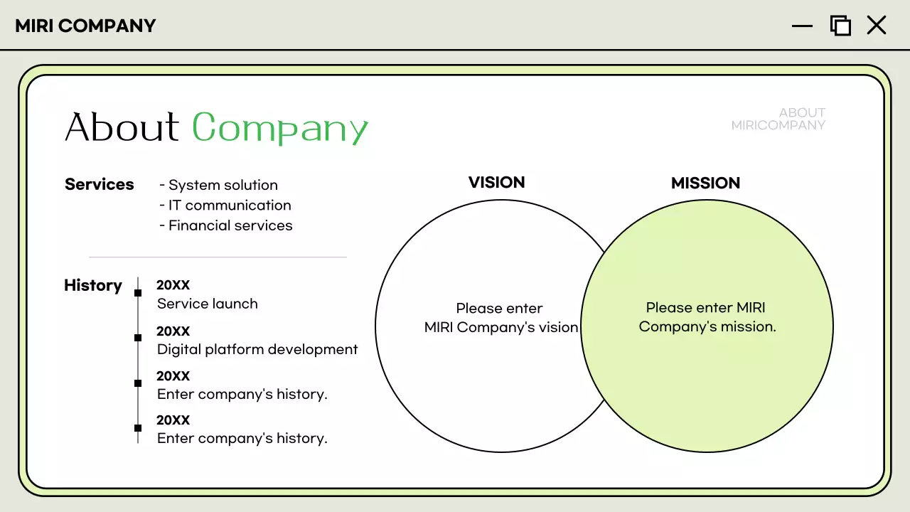 Green Minimal 온보딩 가이드 프레젠테이션