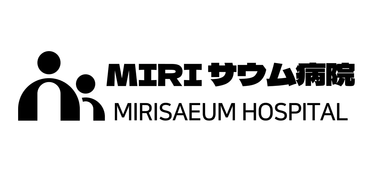 シンプルなイラストコンセプトの病院ロゴ