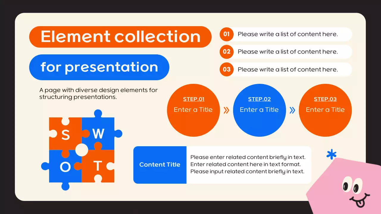 다채로운 장난스러운 템플릿 프레젠테이션