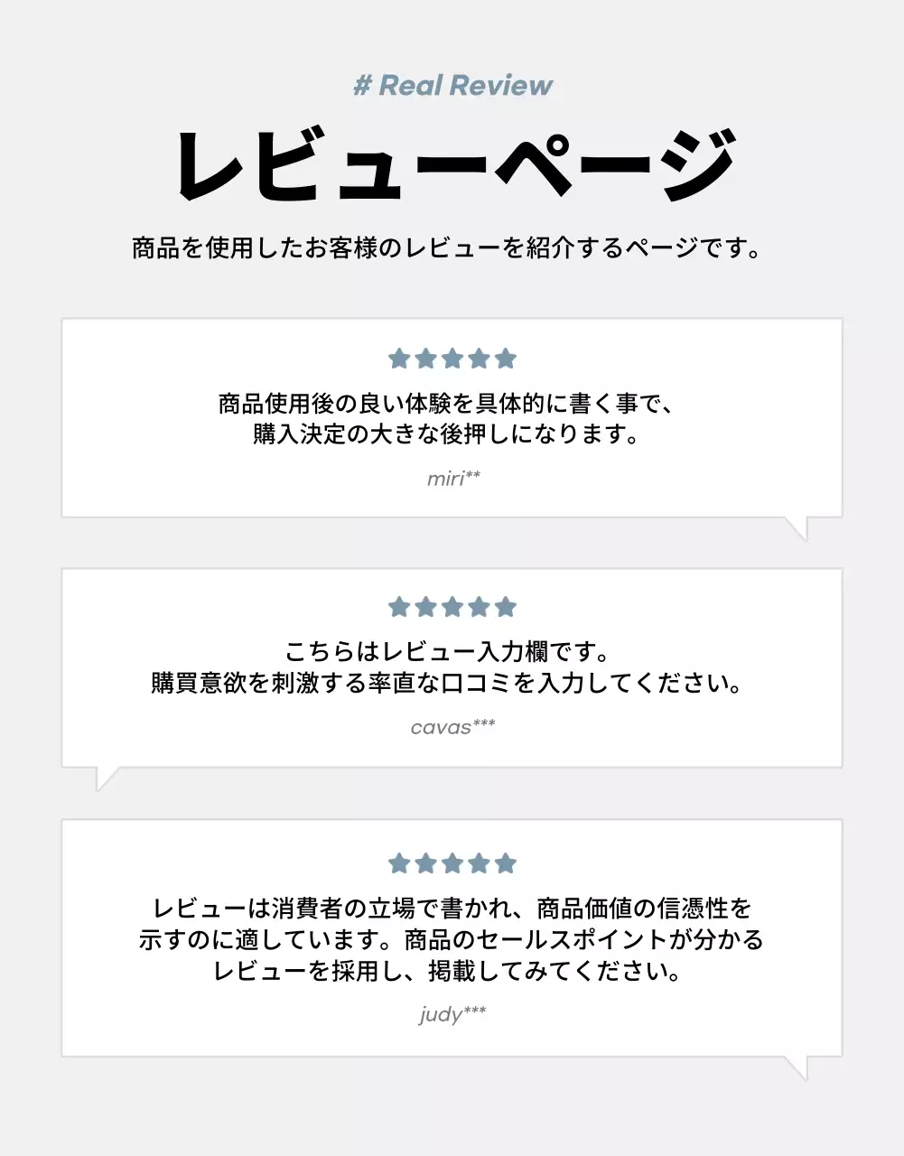 グレーとブルーのシンプルな家具を販売するための製品プロモーション