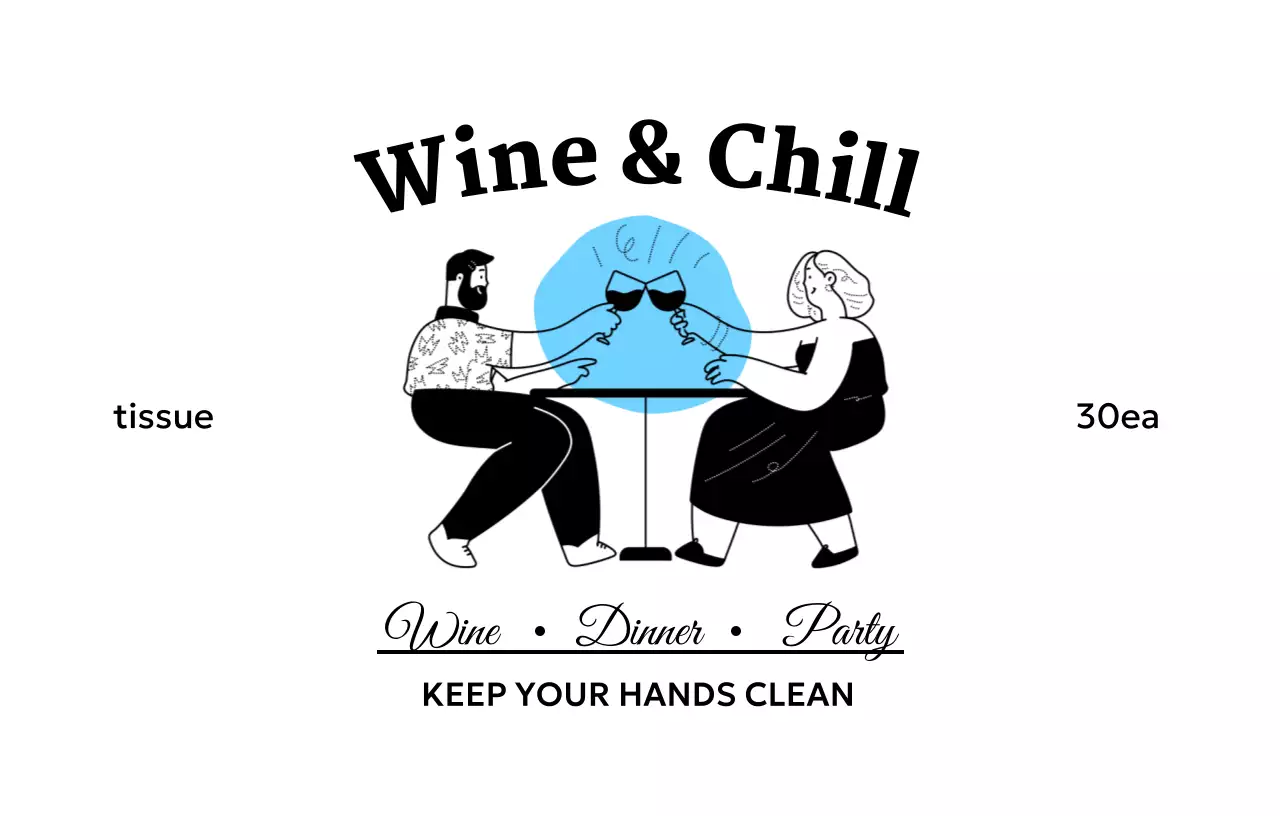 ワインを飲む人のイラストが印象的なプロモーションデザイン