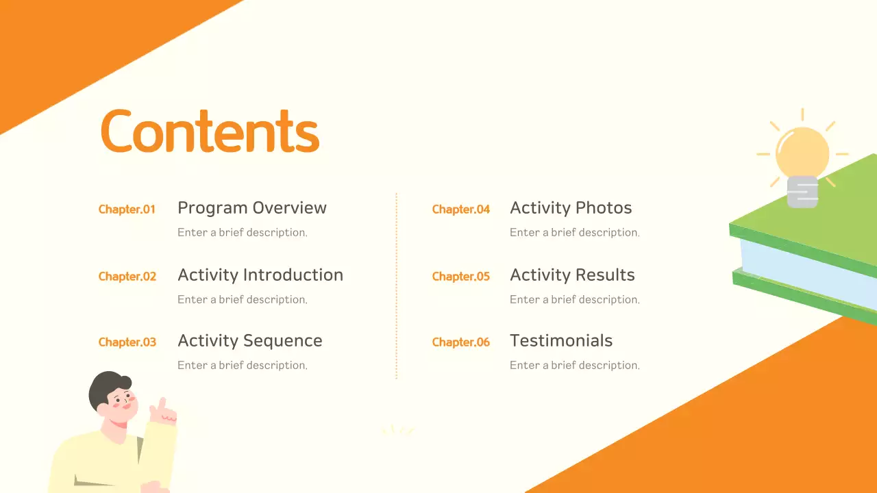 오렌지 심플 청소년 가이드 프레젠테이션