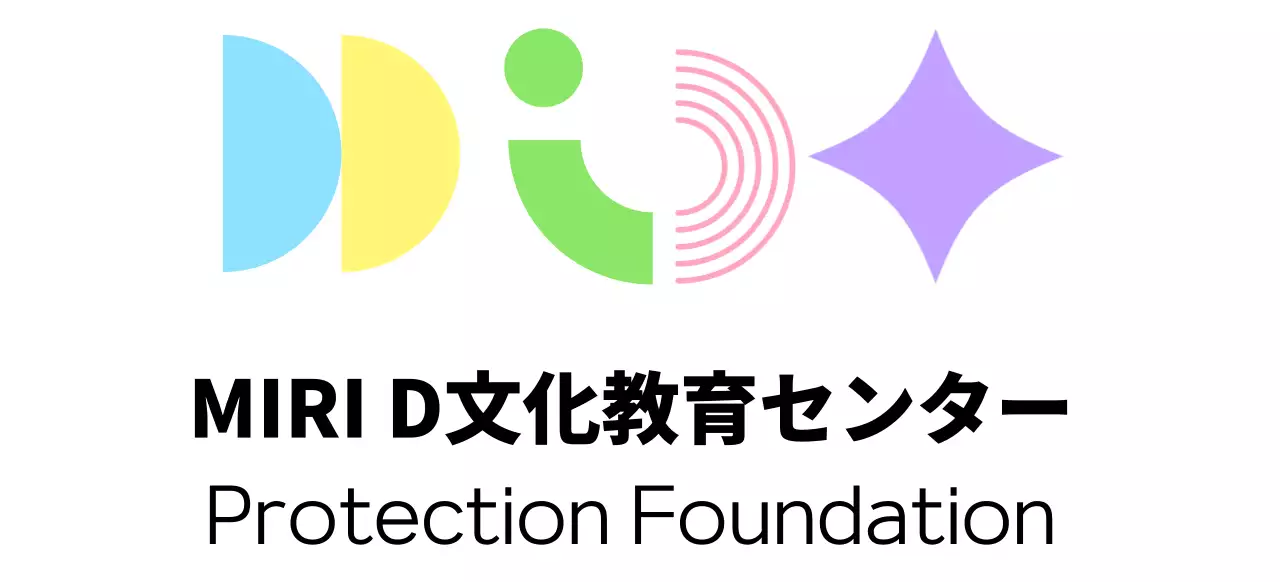 幾何学的なロゴの文化センターのデザインロゴ