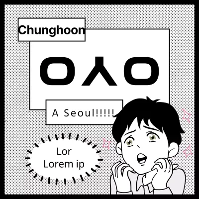 Gag meme in bianco e nero @bigmeme