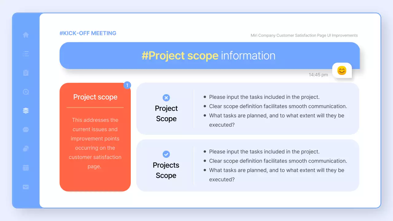 블루 모던 UI 강화 일정 프레젠테이션