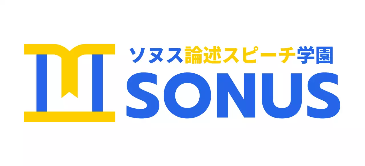 壇上をイメージしたアイコンがあるスピーチ学院のカラーデザイン