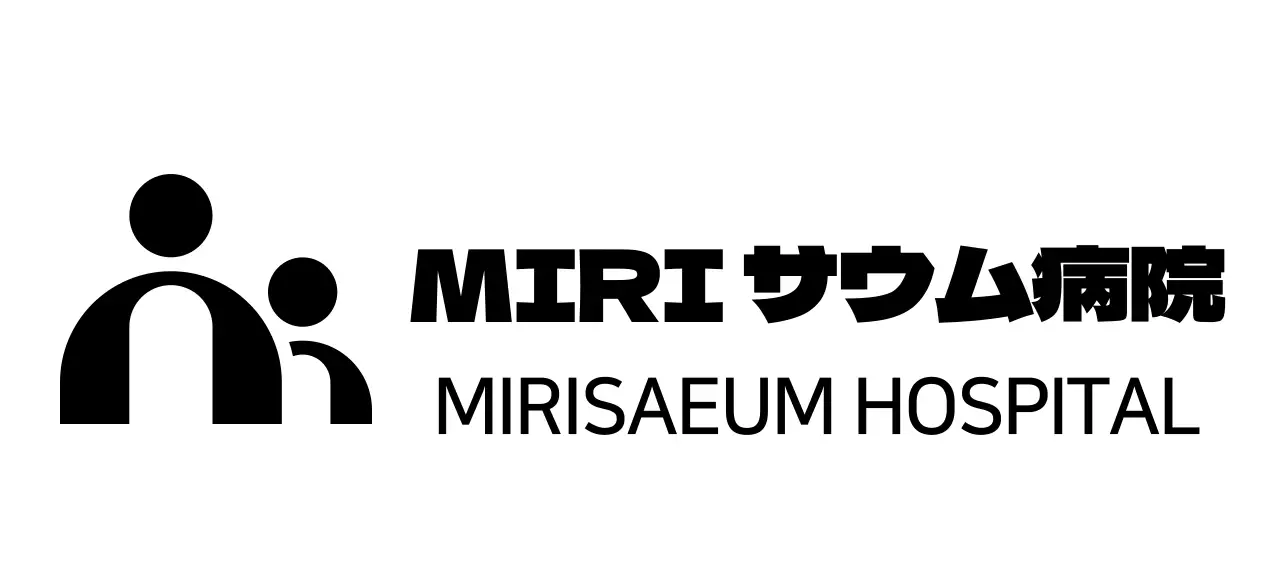 シンプルなイラストコンセプトの病院ロゴ