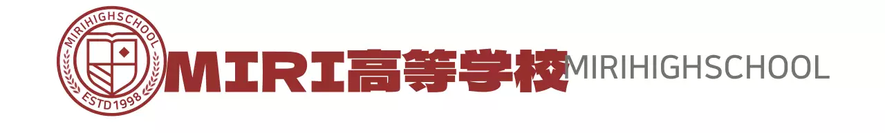ブルゴーニュの丸い教育シンボルの形をした高校のロゴ。