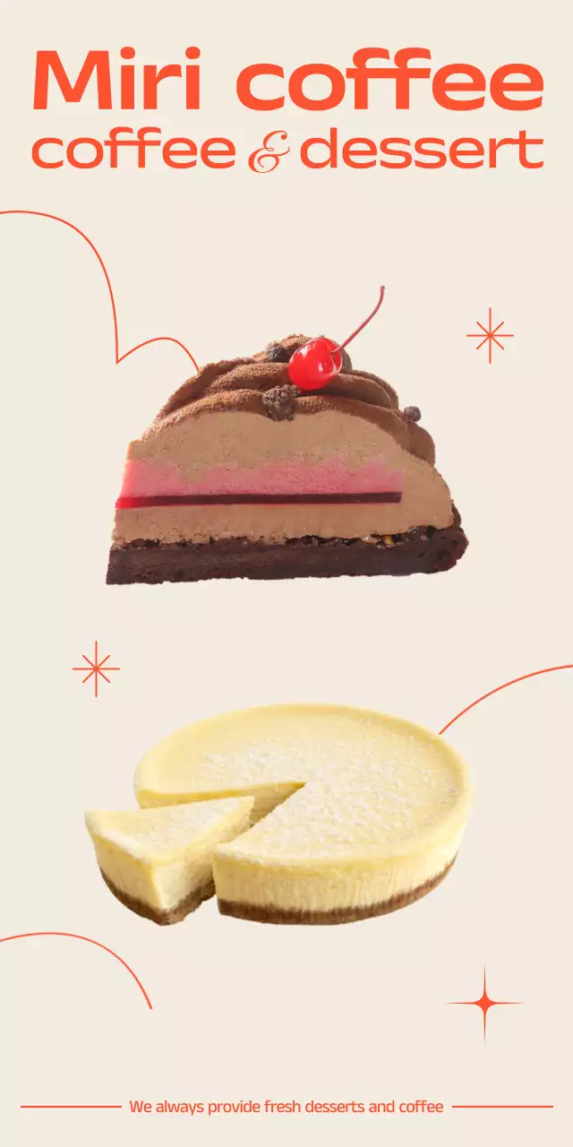 オレンジ色のポイントのカフェのデザートドリンクのプロモーション