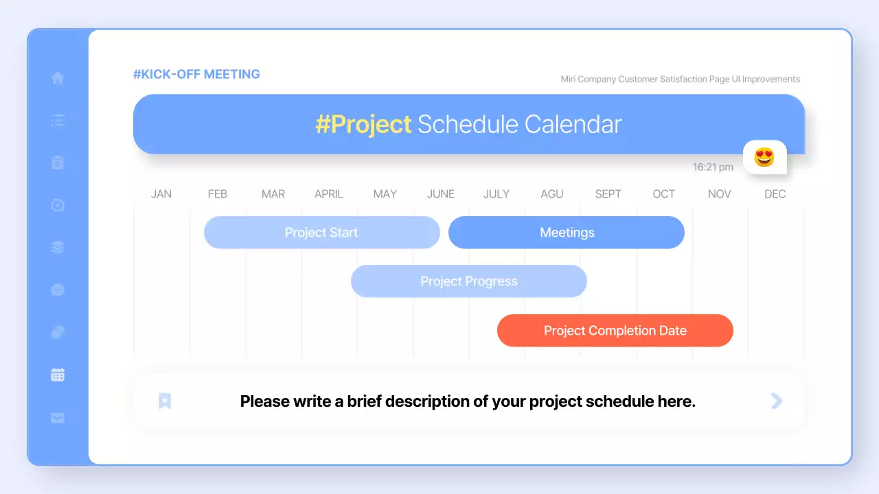 블루 모던 UI 강화 일정 프레젠테이션
