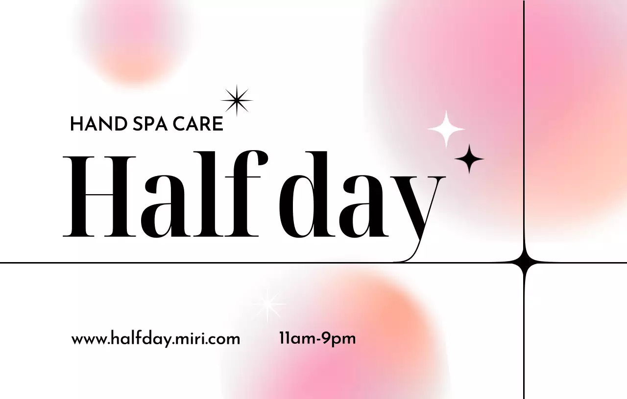 鮮やかなグラデーションと大きなタイトルが印象的なデザイン。