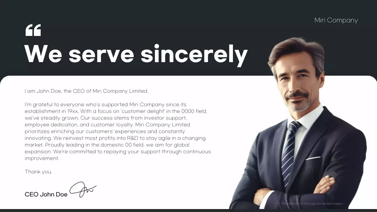 블랙 프로페셔널 인사 가이드 프레젠테이션