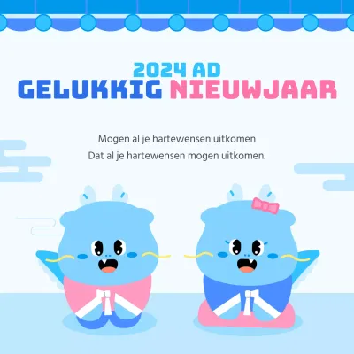 Een mooie vakantiegroet in lichtblauw en blauw