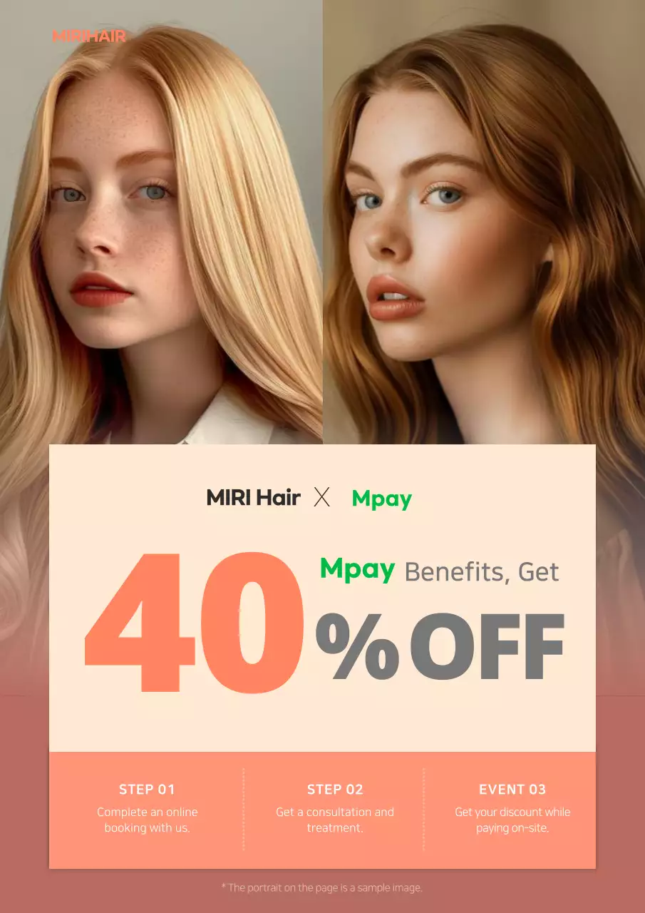 Beige Elegant Hair Promotion Poster