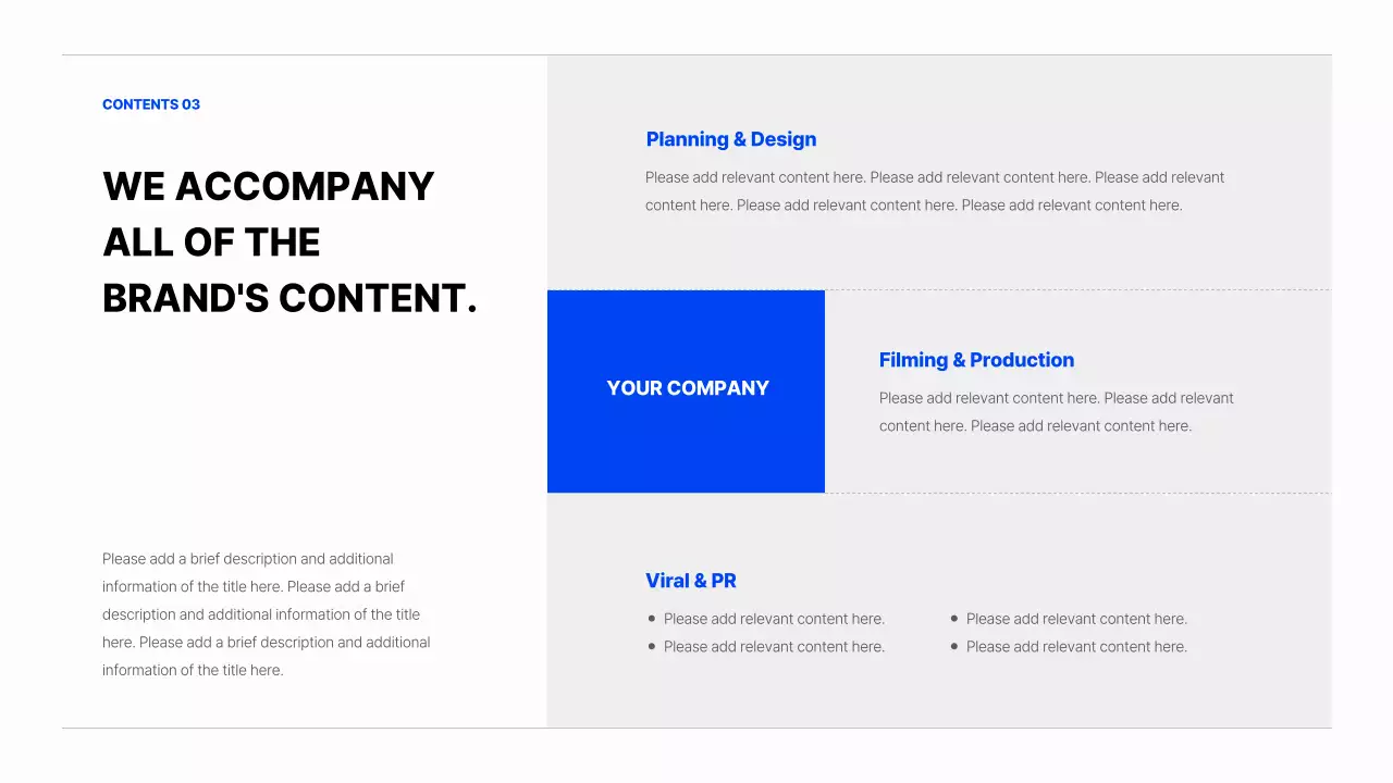 블루 모던 회사 프리젠테이션