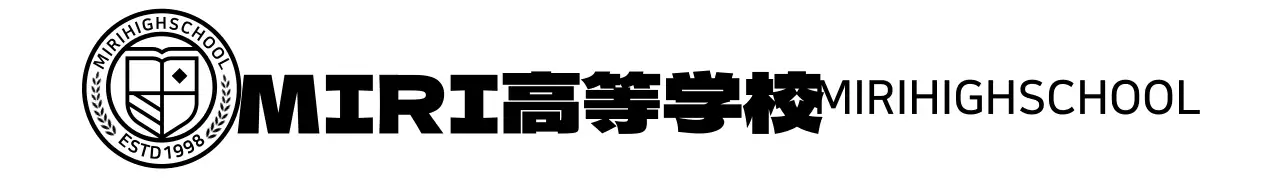 丸い教育シンボルの形をした高校のロゴ