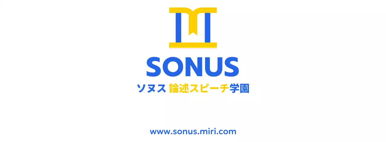 壇上をイメージしたアイコンがあるスピーチ学院のカラーデザイン
