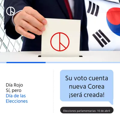 Una sencilla campaña electoral azul y negra