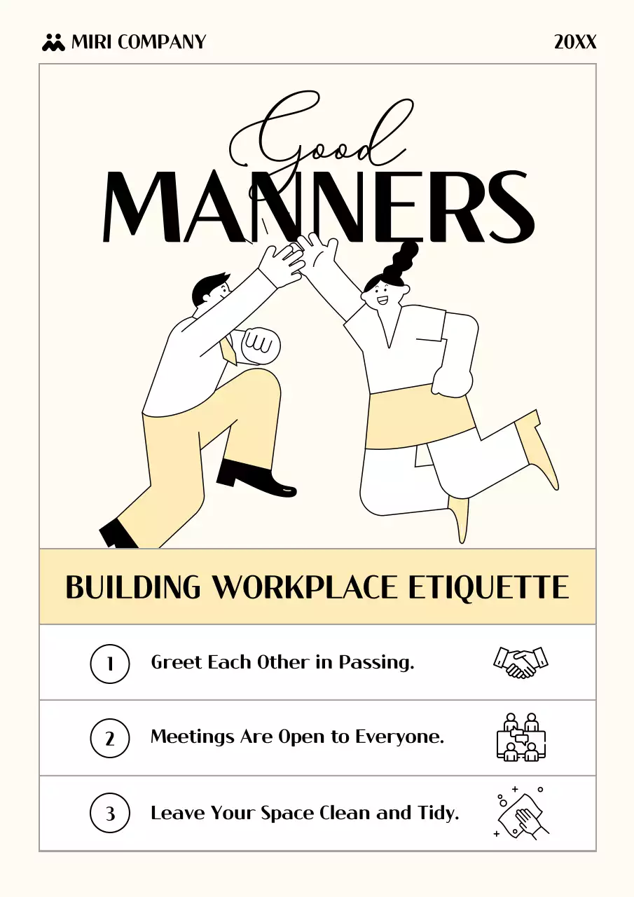 베이지색 심플 직장 가이드 포스터