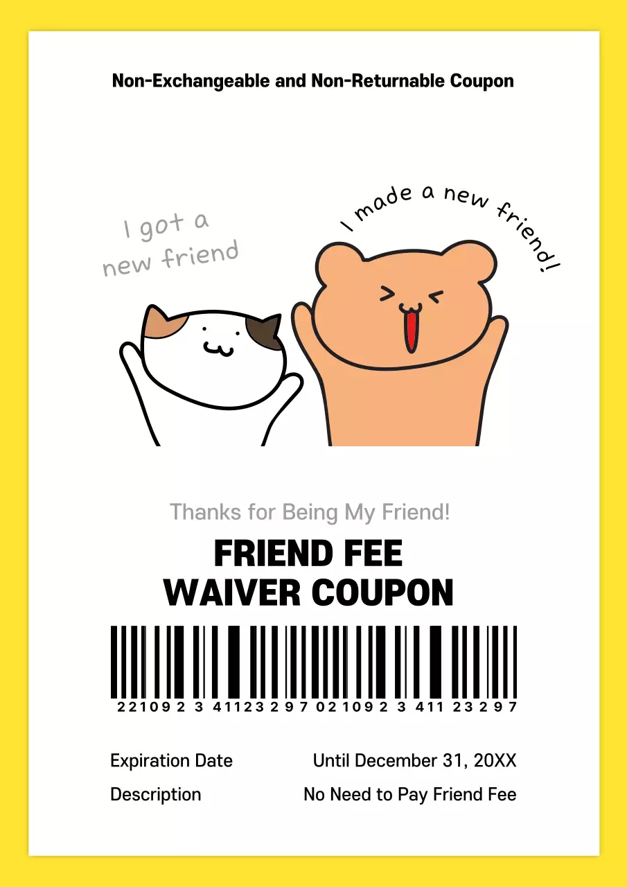 노랑과 흰색의 아기자기한 킹받는 기프티콘 짤