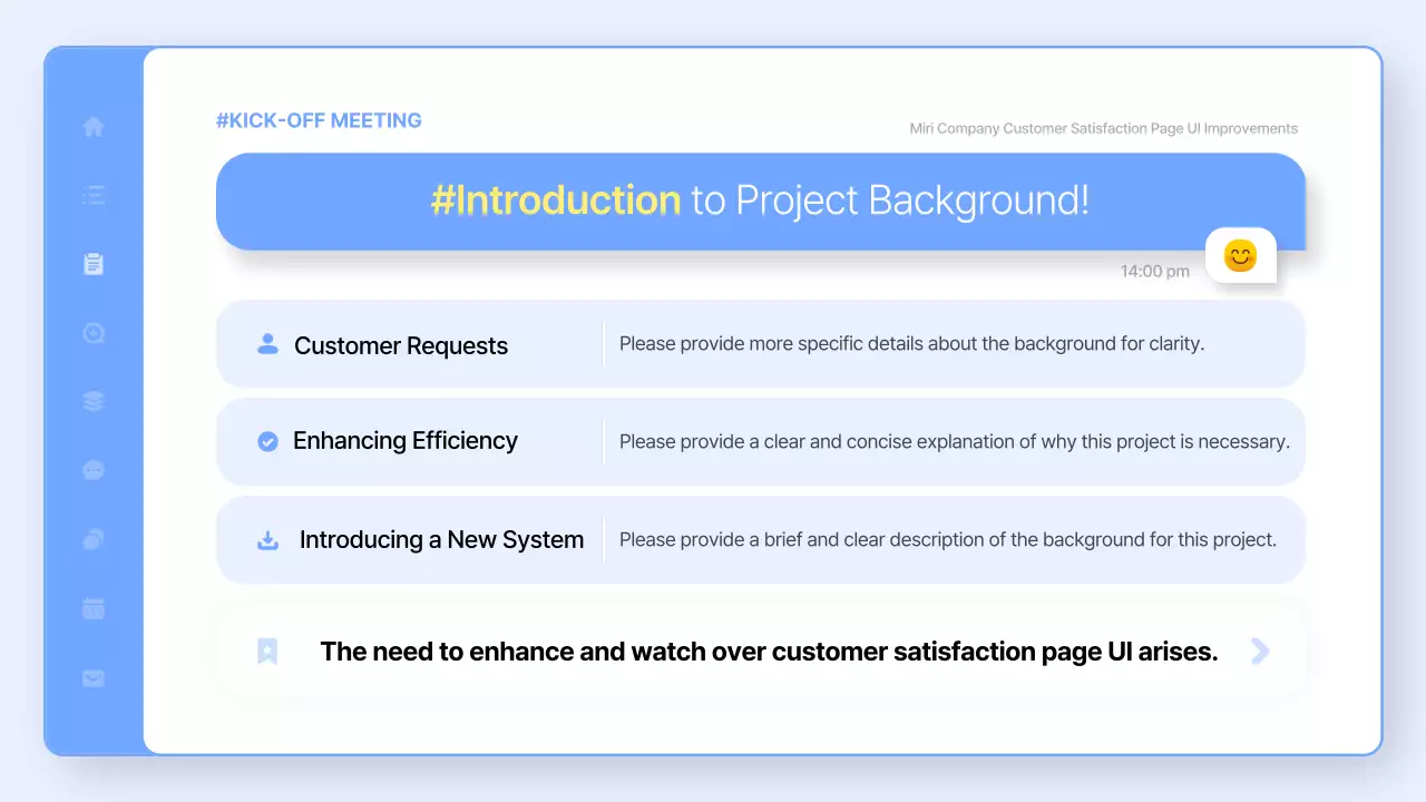 블루 모던 UI 강화 일정 프레젠테이션