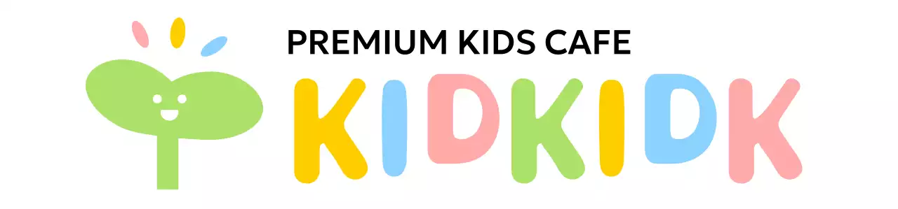 Kids Cafe color design with smiling bud icon