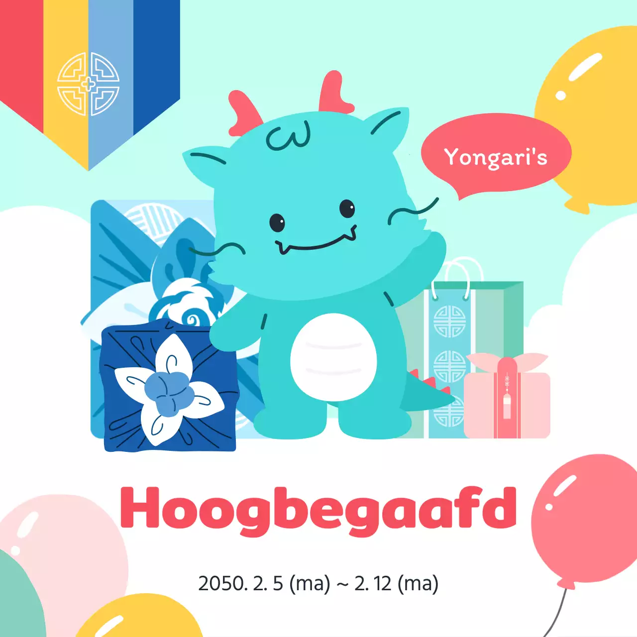 Promoot mint en lichtblauwe vakantiegeschenken