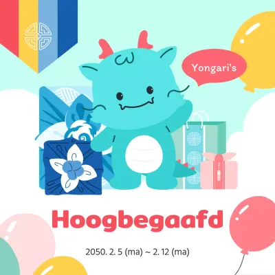 Promoot mint en lichtblauwe vakantiegeschenken