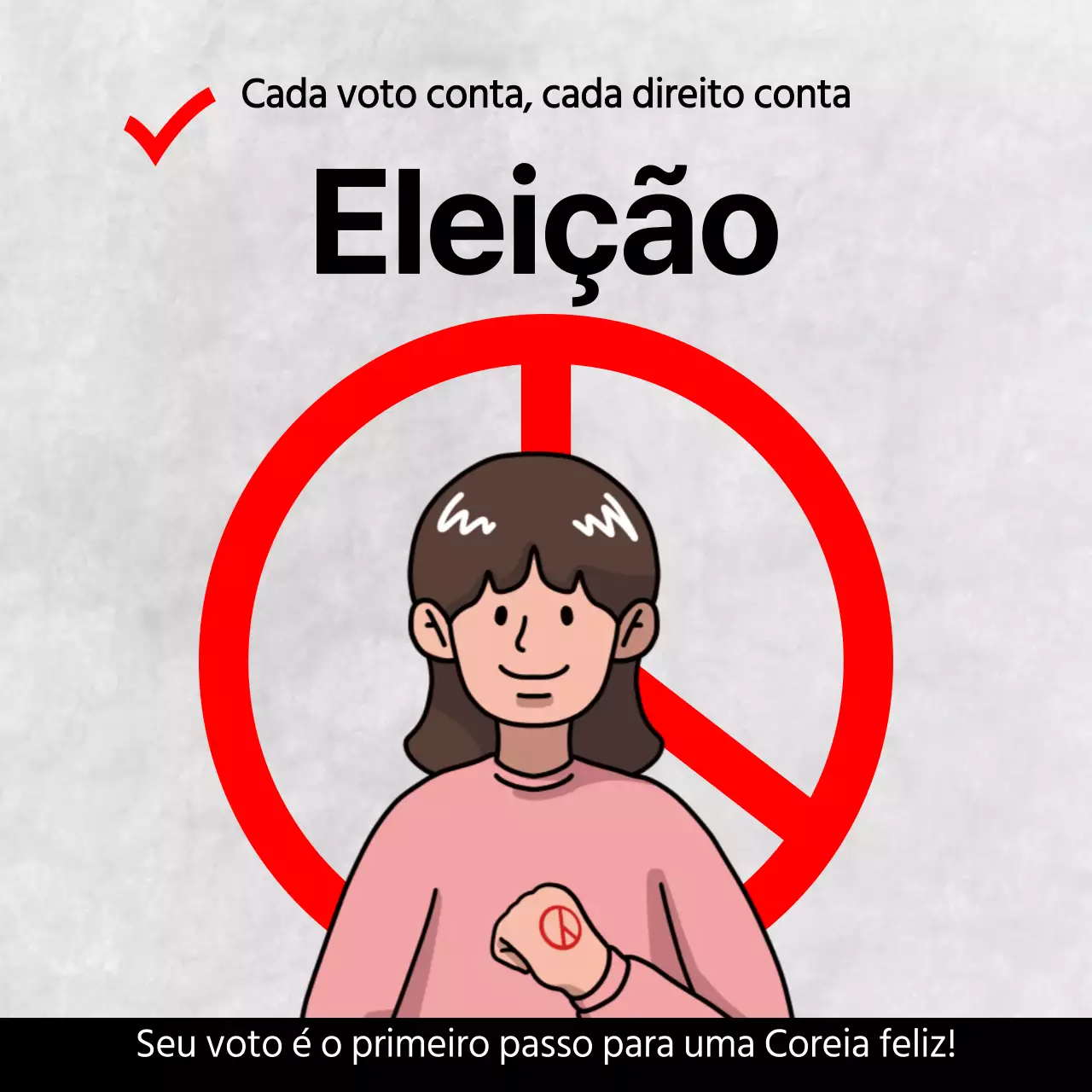 Uma promoção eleitoral minimalista a vermelho e preto